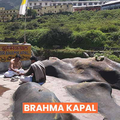 Brahma Kapal